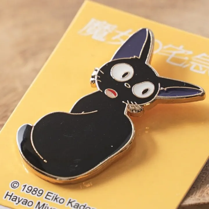 Pins Jiji Turn around - Kiki's Delivery Service